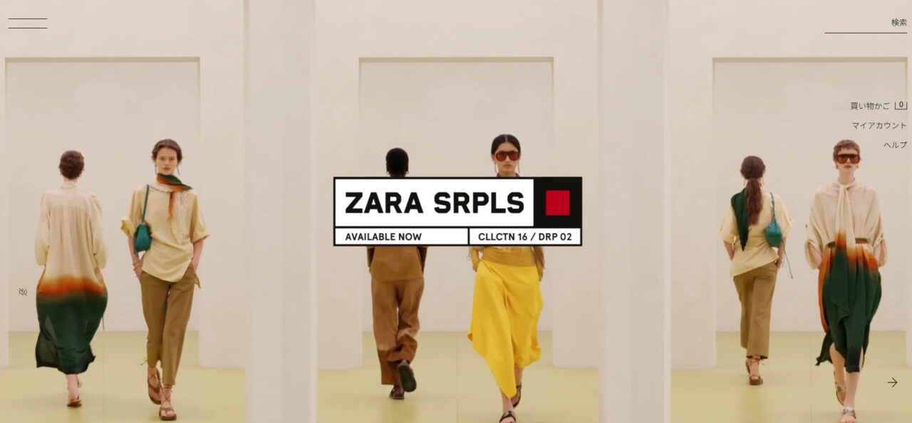ZARA