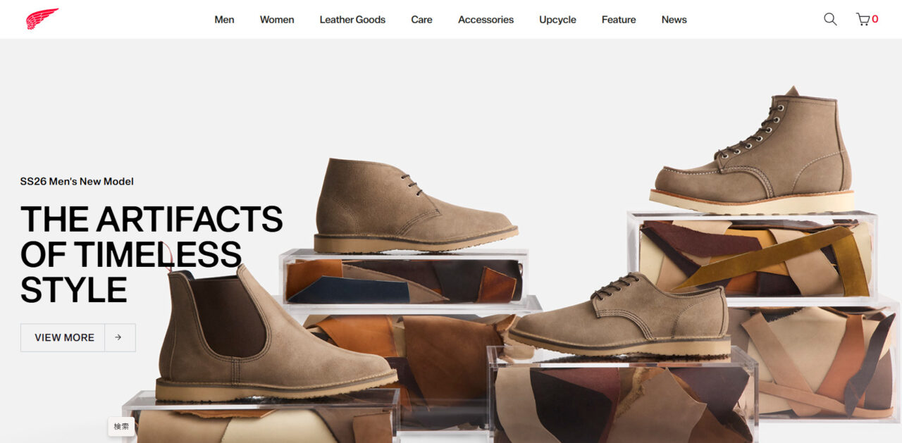 レッドウィング